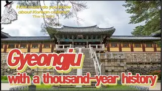 [sub] Gyeongju with a thousand-year history | 🤔How much do you know about Korean culture❓