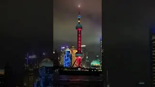 One night in Shanghai #travel#travelshorts#citynight#nightview#urbanvibes#cinematic
