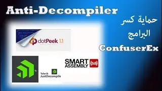 Anti-Decompiler using ConfuserEx حماية البرامج من الهندسة العكسية