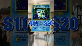 Blastoise Flip | Pokemon Vendor POV PokeFest Day 2 #pokemon #vendorpov
