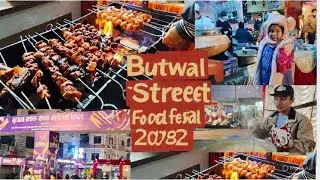 सडकमै खाउँ, सडकमै रमाउँ 😋🔥Butwal Street Food Festival 2082 || स्वाद, संस्कृति र रमाइलोको संगम।