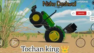 214 RAM RAM 💗#indiantractor3d #indianbikedriving3d #indianbikesdriving3d 