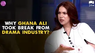 Why Ghana Ali Took Break From Drama Industry? | Ghana Ali Interview | Momina's Mixed Plate