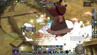 Aion 6.0 Ranger Arena pvp