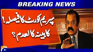 PTI Founder&rsquo;s Advice: Cabinet Null and Void? | Rana Sanaullah&rsquo;s Big Statement | Breaking News