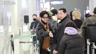 BTS Airport