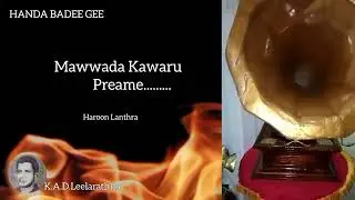 Mawwada Kawaru Preame | Haroon Lanthra