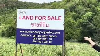 Fantastic beachfront land for sale in Dolphin bay, San Roi Yot. #landforsale #beachfrontproperties 