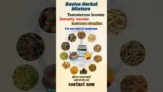 Revive Herbal Mixture #herbalknowledge #herbaltips #facts #skincare #weight loose #bodybuilding #gk