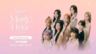 Kep1er | 5th Mini Album &lsquo;Magic Hour' Fan showcase