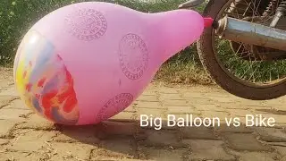 Big Balloon vs Bike experiment|| crazy tomar||mukul tomar#trending
