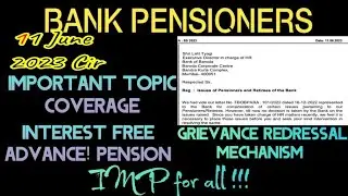 Bank Pension update II Important Topic II Coverage