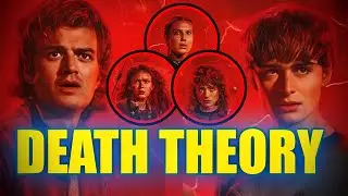 Очень странные дела | Кто умирает, а кто выживает? ТЕОРИЯ СМЕРТИ - Одиннадцать, Макс, Нэнси, Уилл...