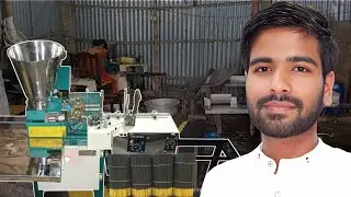 Agarbatti Machine Parts Wholesale price | Agarbatti Making Machine spare Parts 