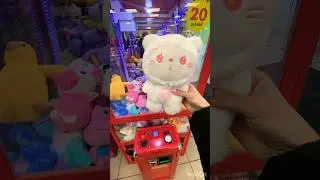 ДОСТАЁМ ИГРУШКУ ИЗ АППАРАТА ХВАТАЙ-КА В ПЯТЁРОЧКЕ #подпишись #игрушки #игры #топ #рекомендации #toys