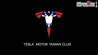 iPhone4TW 簡單路測 Tesla Model S P85 版本