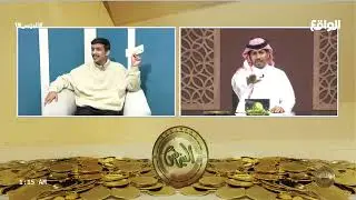 وش صار بينك وبين راكان السهلي ! | مداخلة محمد المسردي (البزنس19)