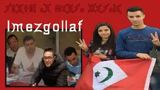 Live TikTok Yuften Eino Ag Silya Ziani