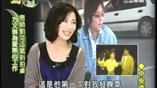 【三立新聞】台灣亮起來 4/5