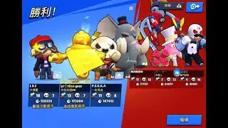 Live Brawl stars LIVE  2. HOURS SIUUUUUUUUU
