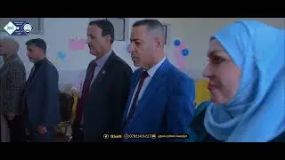 @ المعرض الفني والعلمي الاول في مدرسة ابي الخصيب الدولية