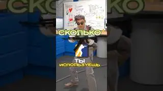 МЕТА CS2 УСТАНЕЛА? VALVE ПОРА ЧТО-ТО МЕНЯТЬ! #cs2  #cs2meta #cs2tv #csgonews