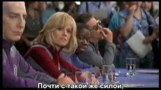 Galaxy Quest: On Location in Space