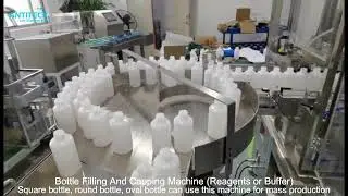 Bottle Filling And Capping Machine Buffer Solution Mass Production -Filling Capping Labeling Machine
