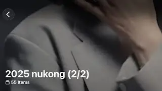 nukong 2025 archive (2/2)
