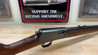 Winchester Model 1903 - Winchester's First Semi-Auto Rifle