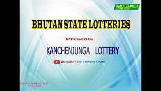 🔴LIVE | 13/01/2026-11:55 AM DRAW TODAY KANCHENJUNGA KUMARAN TUESDAY WEEKLY LOTTERY LIVE