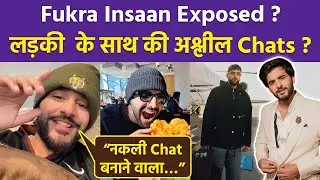 Fukra Insaan Controversy Chat: Screenshot पर First Reaction,Kartik Aaryan Karan Aujla Case Explained