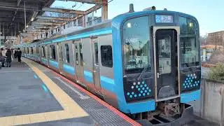 相模線E131系発車シーン