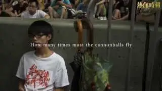 Yellow Umbrella Movement x Blowin' in the Wind