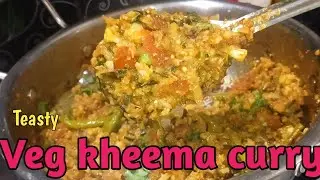Simple and teasty Cauliflower kheema recipe in telugu/cauliflower curry in telugu 