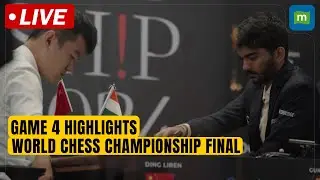 Live: World Chess Championship final - Gukesh and Ding Liren draw Game 4 | N18G