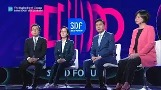 [SDF2019] The Courageous Lawmakers / KEUM Tae-Sup, KIM Hyun-Ah, JI Sang-Wuk, LEE Jeong-Mi