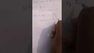 short trick numerical analysis finite difference method