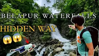 BELAPUR WATERFALL HIDDEN WAY | पुलिस से बचके जानेका एक रास्ता | THELATECUMER