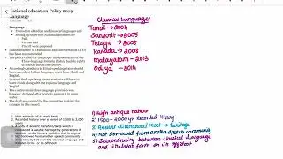 Classical Language criteria #UPSC notes