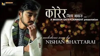 कोरेर मिठा भावहरु ||Korera Mitha Bhabaharu || B.P. Wagle & Dev Lalita || Official Video 2018
