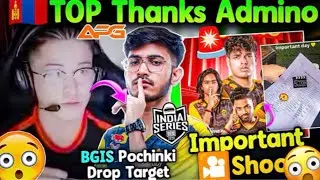 🔴TOP Thanks Admino GodLike 🥵Important Shooter GodL BGIS Drop Target 🎯 