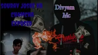 xo bond exposed