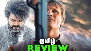 A history of violence | Movie story explanation |  Tamil