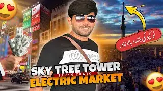 Exploring Tokyo Sky Tree & Japan&rsquo;s Famous Electric Town | Zahid Saleem | Japan vlog