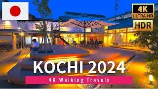 Kochi Nakamura City Centre🇯🇵 Evening Walk in Shimanto, Japan【4K HDR 60fps】