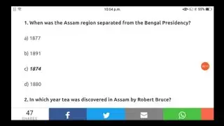 Assam TET 2021/Assam History for UP TET/by Rubel sir