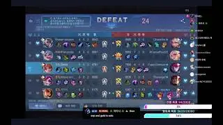 #MobileLegend #MLBB #모바일레전드