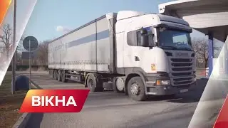 😤Дальнобойщики в шоке! Россия СМОГЛА ОБМАНУТЬ ВСЕХ?