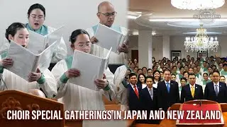 Iglesia Ni Cristo Choir Special Gatherings In Japan and New Zealand | INC Global Updates